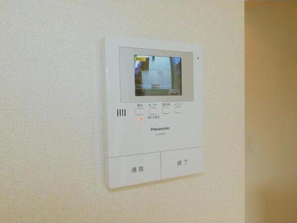 エルメゾン
