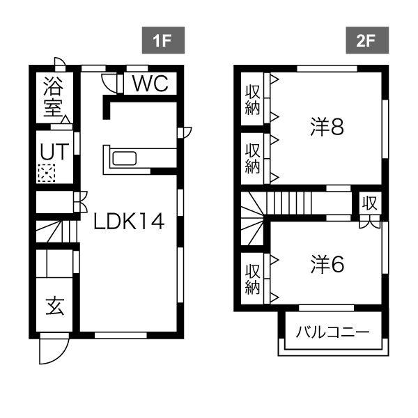 竹林メゾネットIII