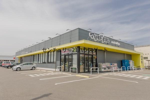 竹林メゾネットIII(マツモトキヨシ宇都宮岩曽店)