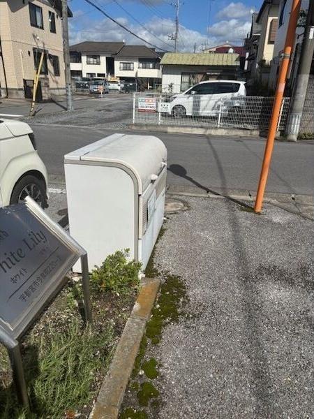 エルシオン