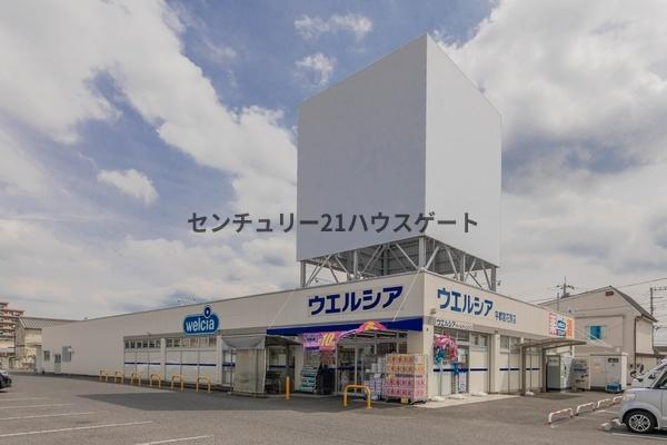 アマルフィーノ◎(マツモトキヨシミライト一条店)