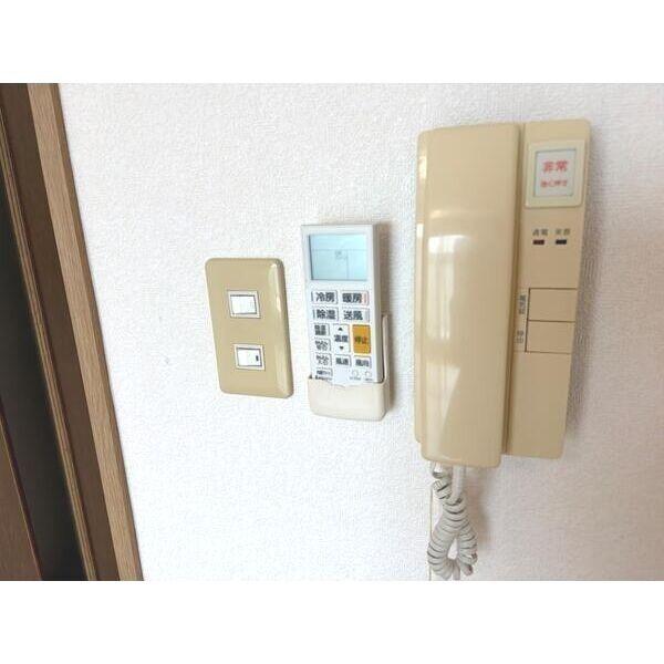 MRR宇都宮