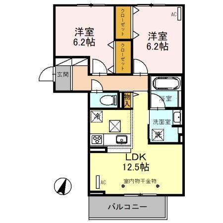 アザレア