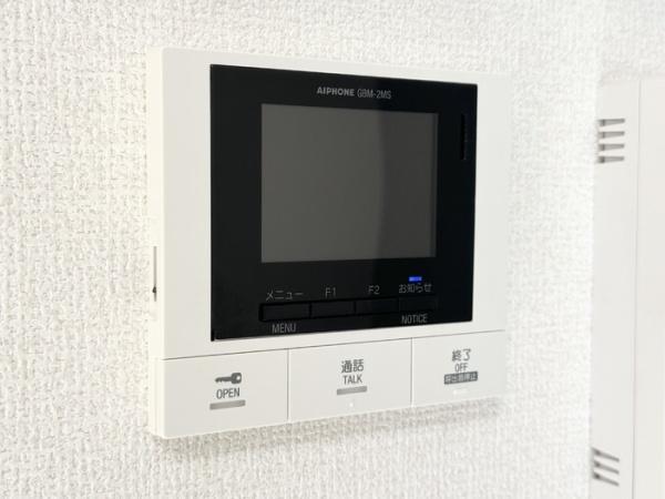 アザレア