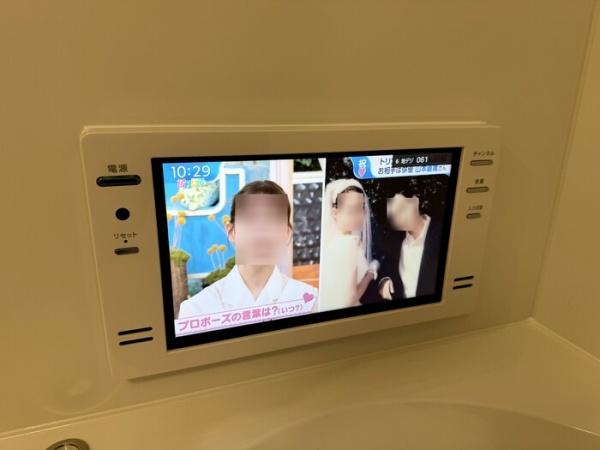アザレア