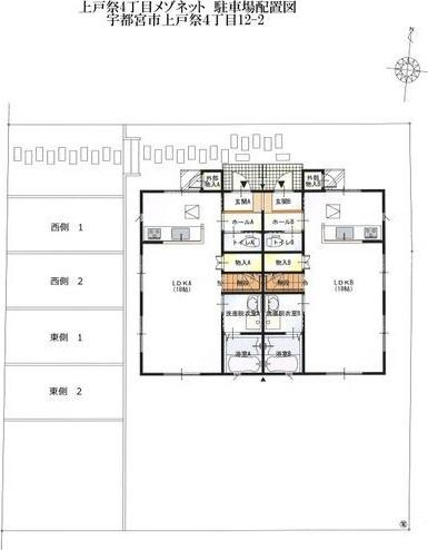 上戸祭4丁目メゾネット