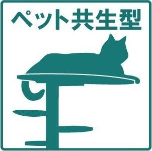 上戸祭4丁目メゾネット