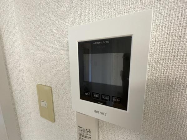フォレスト元今泉