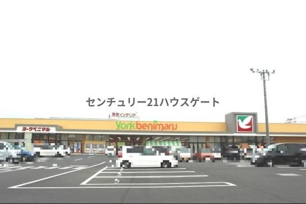 セジュールグリーンひなた(ヨークベニマル鶴田店)
