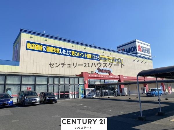 宇都宮市大和３丁目の貸家(ヤマダデンキテックランド宇都宮南店)