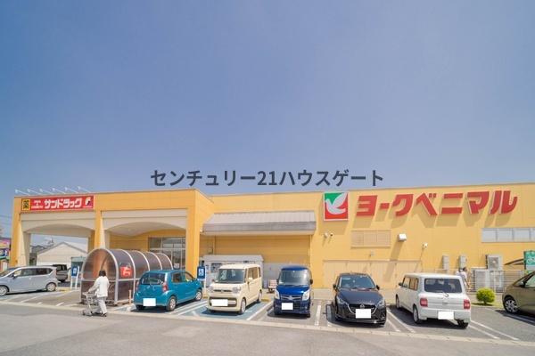 パルテールＢ(サンドラッグ宇都宮石井店)