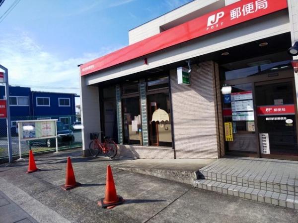 オ・ソレイユⅡ(鶴田駅前郵便局)