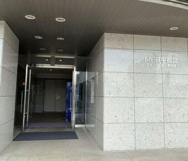 MRR宇都宮