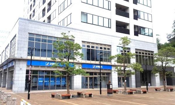 宇都宮PEAKS(足利銀行宇都宮支店)