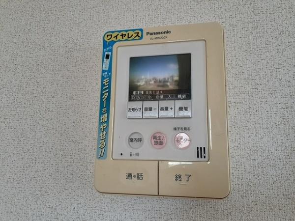 ラフレシール　Ａ