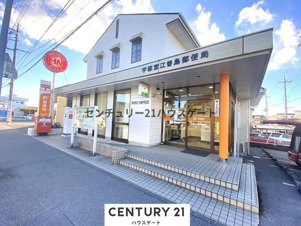 オープン・ベルズ(宇都宮江曽島郵便局)