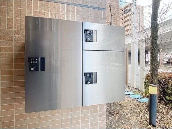 コスモス翔東今泉