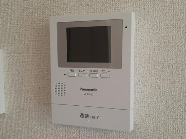 宇都宮市下岡本町のアパート