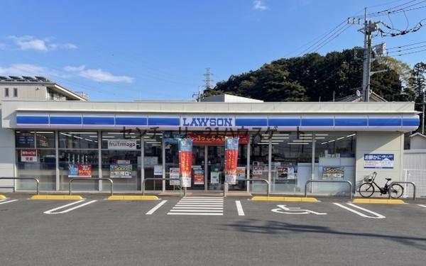 アウトリメッサ(ローソン宇都宮昭和三丁目店)