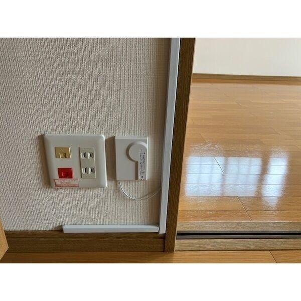 プレミール