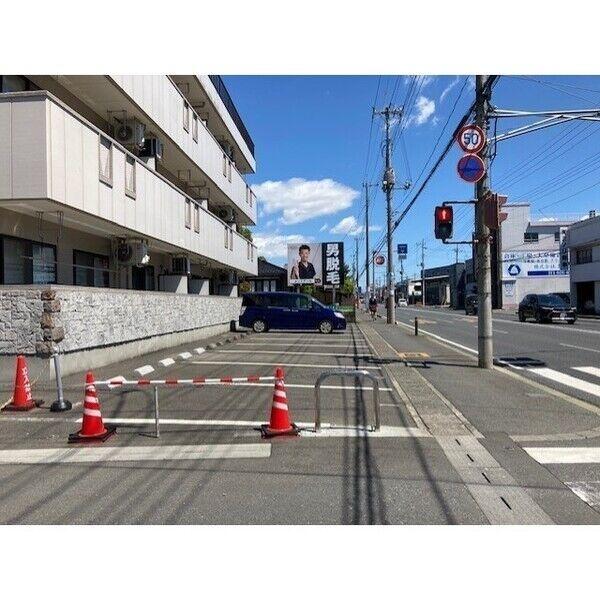 プレミール