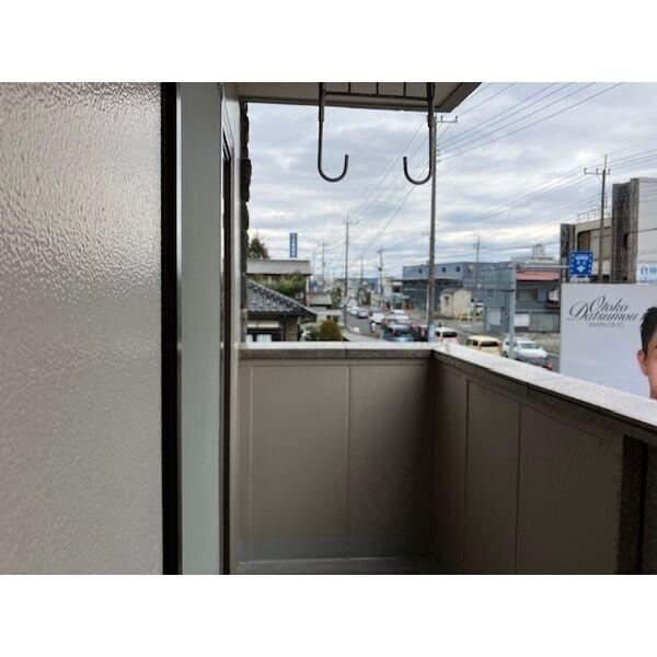 プレミール