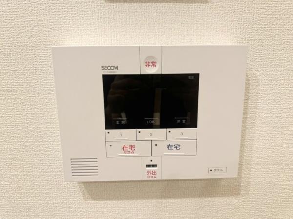 TORISIAS元今泉