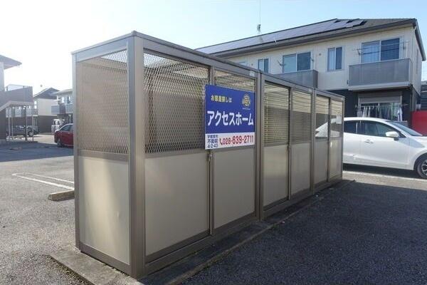 ReグランB