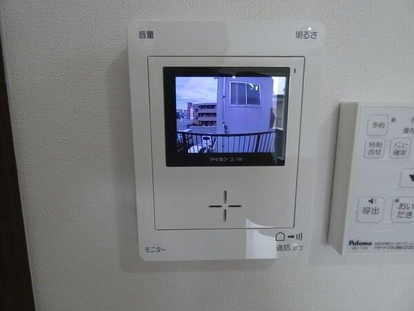 S-designコートI