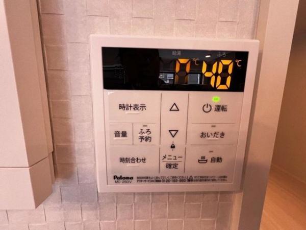 スイートモダン東宿郷3丁目新築マンション