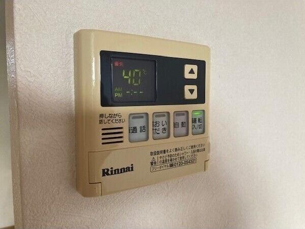 プルミエ(8世帯)