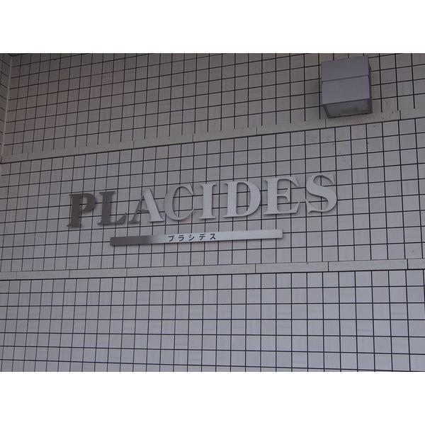 PLACIDES