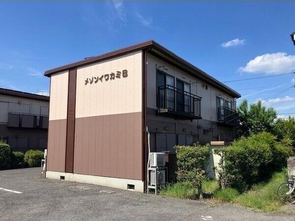 メゾン・イワカミ　B