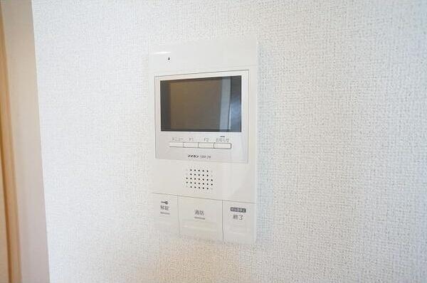 イースト　アヴェニュー