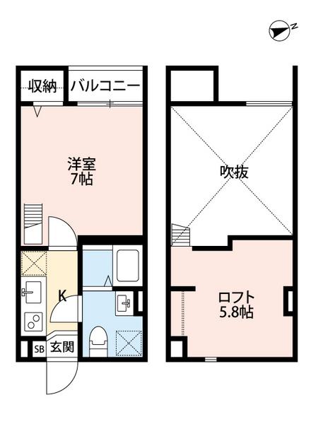 フクシアアベニュー
