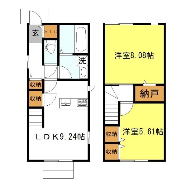 安立戸建て