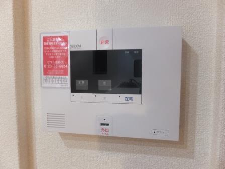 ジューンベリーガーデン北畠(その他)