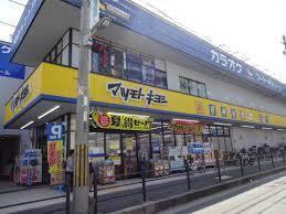 パークス住之江(マツモトキヨシ住之江公園駅前店)