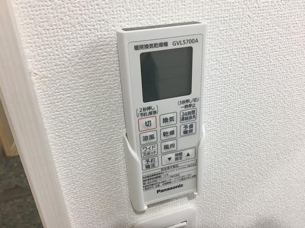 パークス住之江