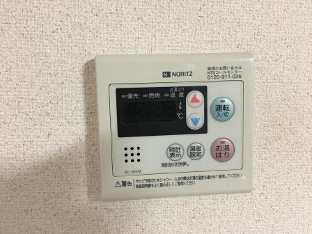 万代東マンション