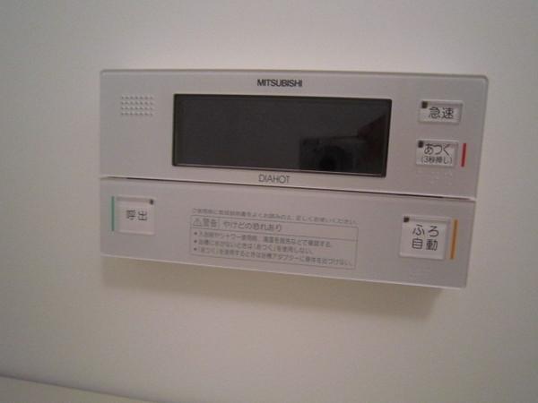 メゾンアッシュ