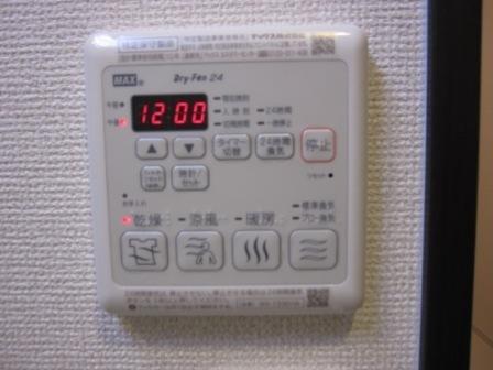 フジパレス西住之江1番館