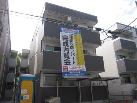 フジパレス西住之江1番館