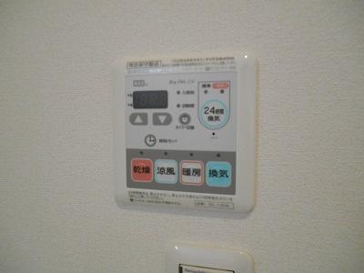 アクシア7