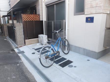 レディエント安立