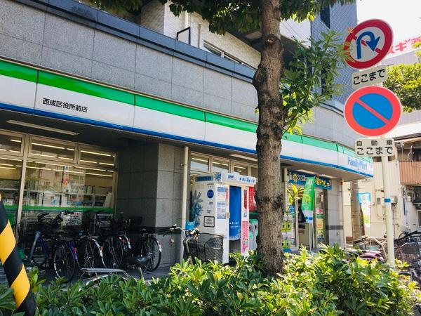 メゾンシャピー岸里(ファミリーマート)
