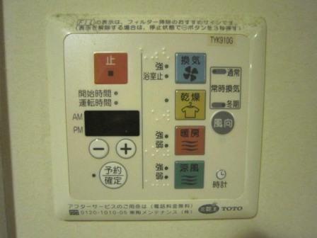 リビア岸里