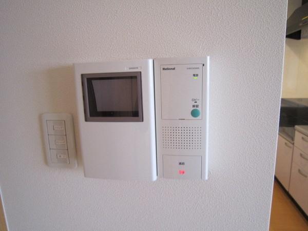 ヴェルドミールユモト