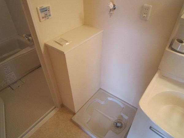 ヴェルドミールユモト