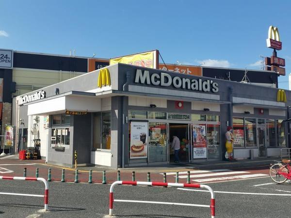 メイフェア岸里(マクドナルド)